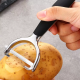 Peeler